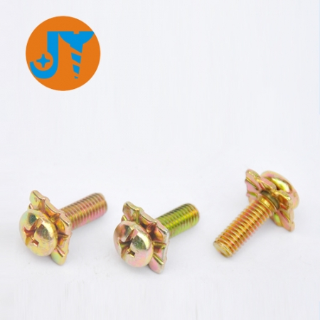 铰链螺丝 铰链螺丝