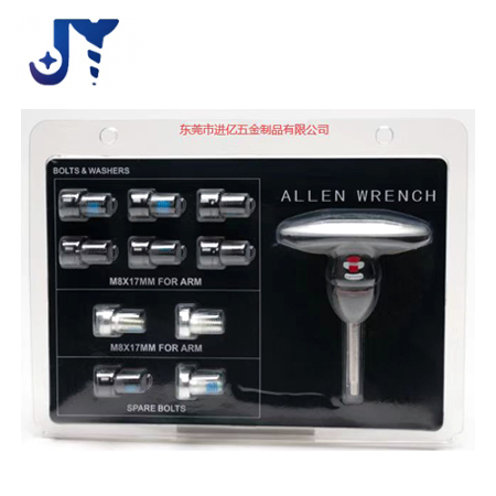 组合螺丝 组合螺丝