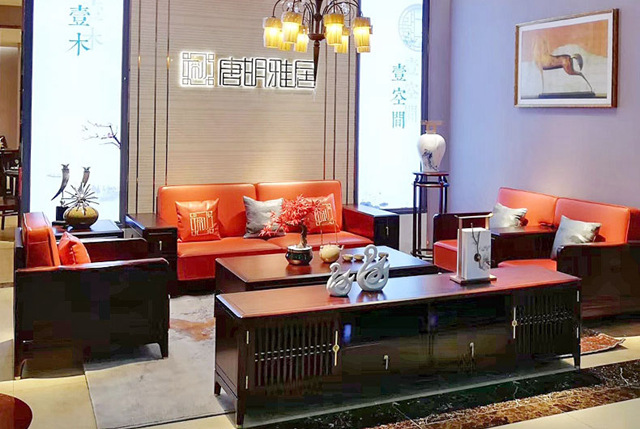 六和宝典资料网站装修风采5