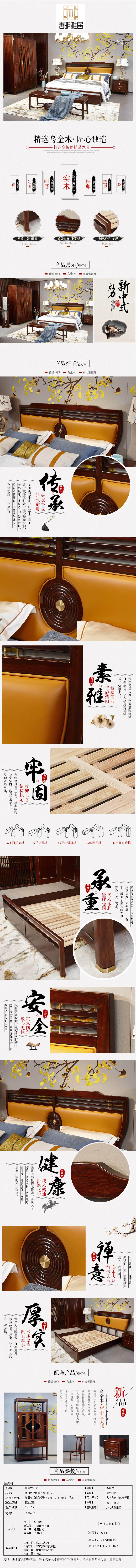 六和宝典资料网站