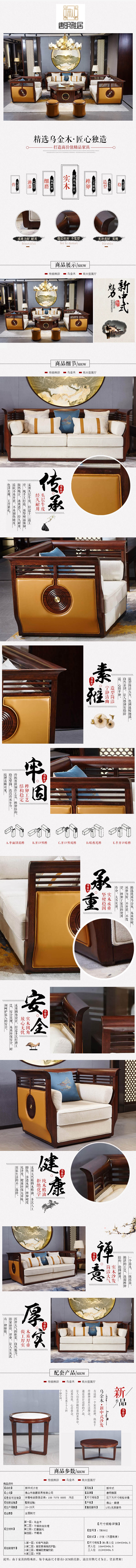 六和宝典资料网站