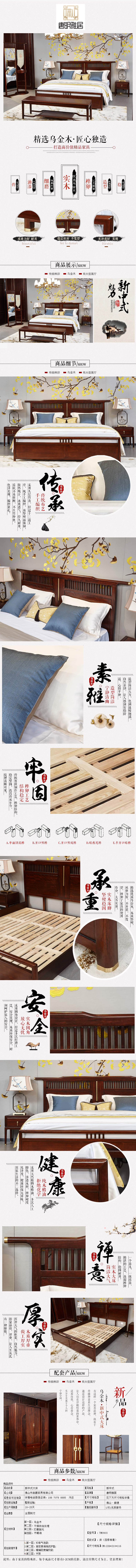 六和宝典资料网站