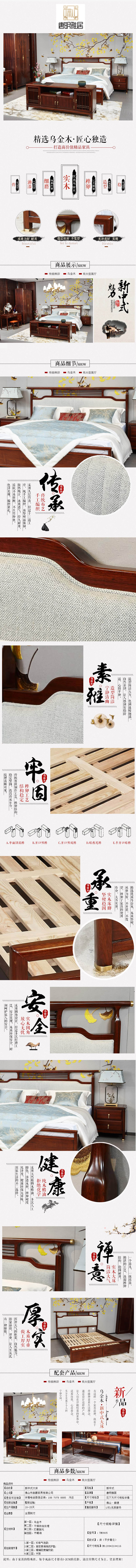 六和宝典资料网站