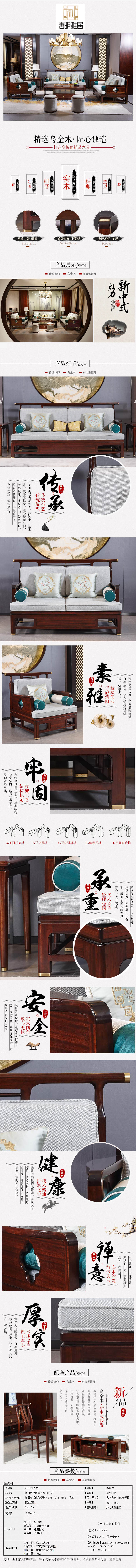 六和宝典资料网站