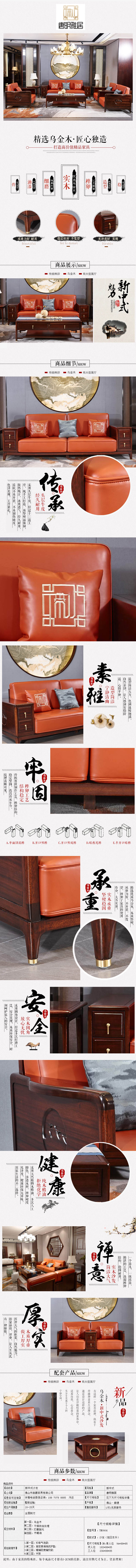 六和宝典资料网站