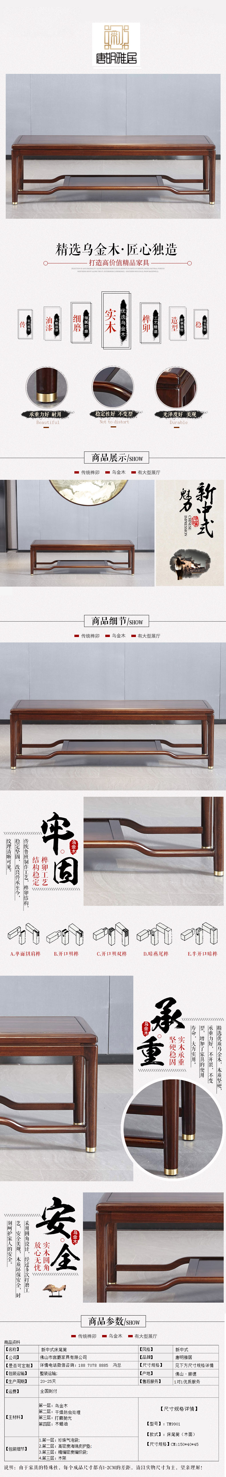 六和宝典资料网站