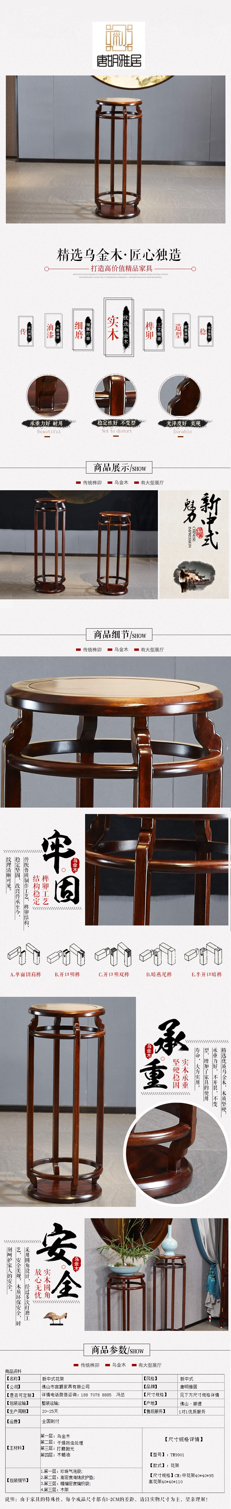 六和宝典资料网站