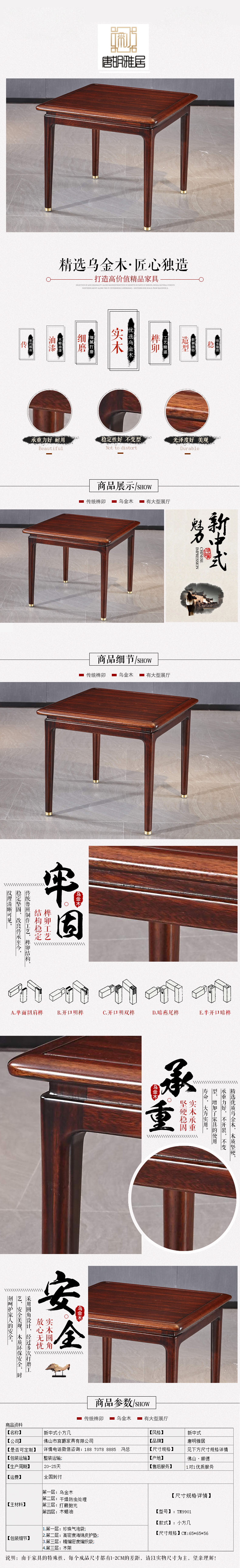 六和宝典资料网站