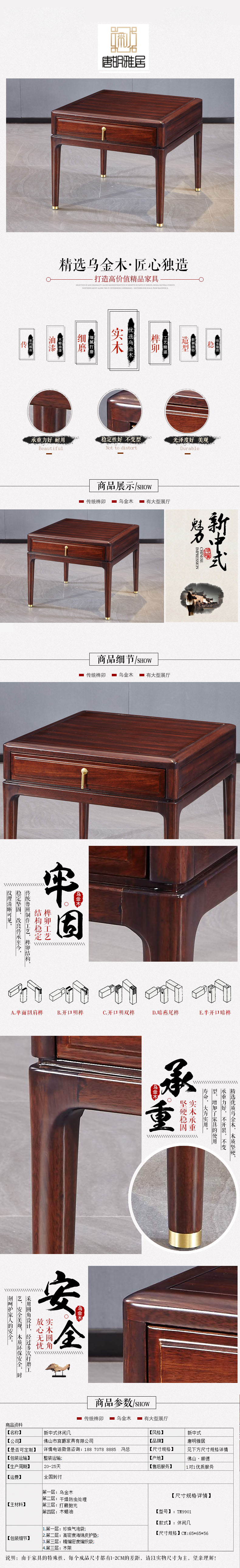 六和宝典资料网站