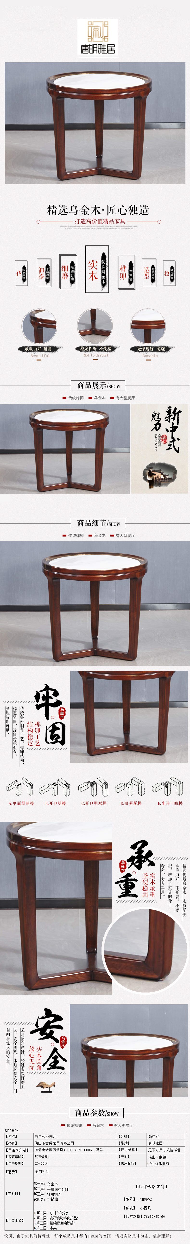 六和宝典资料网站