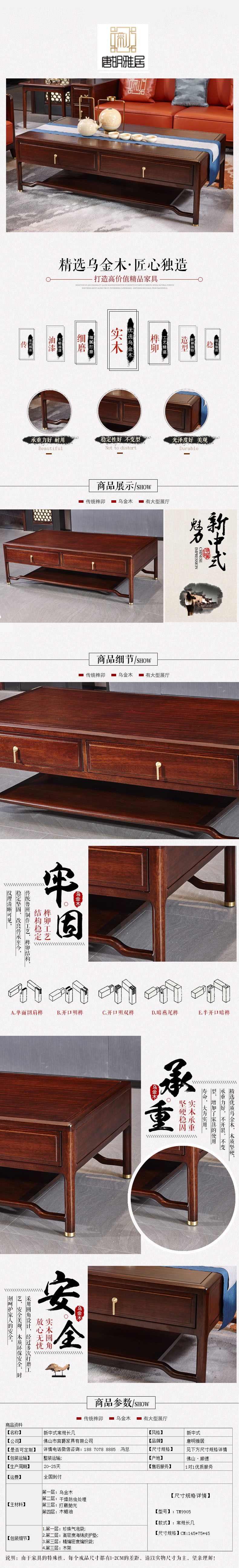 六和宝典资料网站