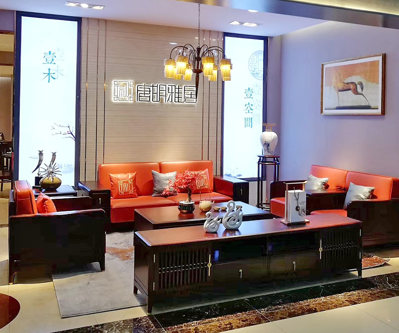 六和宝典资料网站