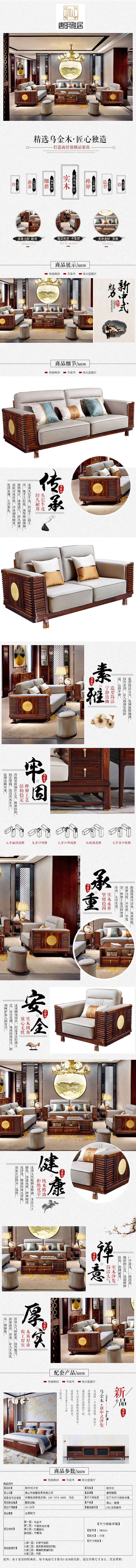 六和宝典资料网站